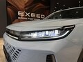 2025 Exeed LX I Рестайлинг 2, голубой, 3590000 рублей - вид 10