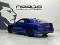 2020 BMW 4 серии 430i G22, G23, G26, синий, 4789900 рублей - вид 5