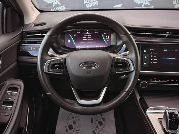 2023 Omoda S5, серый, 1390000 рублей - вид 14