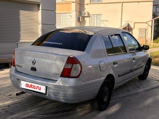 2000 Renault Clio II, серебристый, 170000 рублей, вид 5