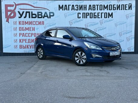Hyundai Solaris I Рестайлинг