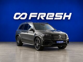 2025 Mercedes-Benz GLS 450 II (X167) Рестайлинг, серый, 13930700 рублей, вид 1