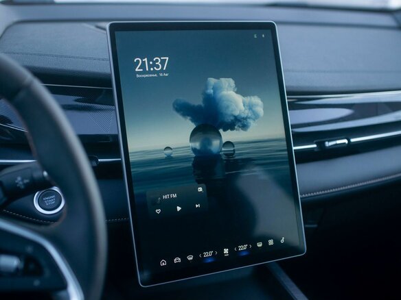 2026 Geely Preface I, белый, 3296990 рублей - вид 18