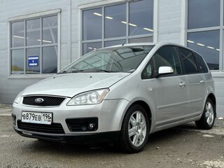 2006 Ford C-MAX I, серебристый, 489000 рублей, вид 1