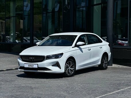 Belgee S50