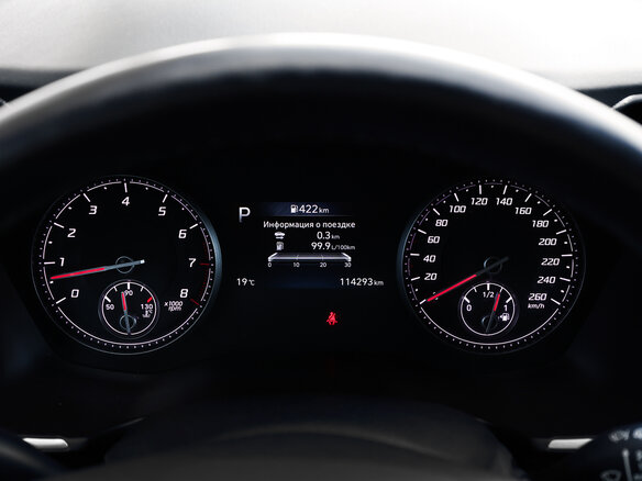 2021 Hyundai Santa Fe IV Рестайлинг, белый, 2998000 рублей - вид 12