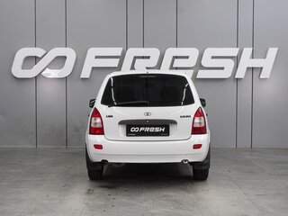 2011 Lada (ВАЗ) Kalina I, белый, 419000 рублей, вид 4