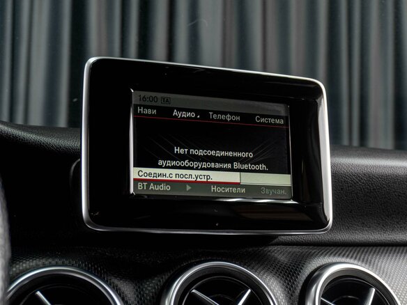 2014 Mercedes-Benz A-Класс 180 III (W176), чёрный, 1559000 рублей - вид 12
