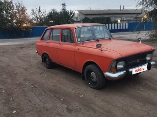 1979 Иж 2125 «Комби» 2125, оранжевый, 130000 рублей, вид 2