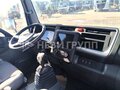 2026 JAC N90, белый, 6090000 рублей - вид 5