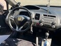 2009 Honda Civic Hybrid VIII Рестайлинг, коричневый, 670000 рублей - вид 7