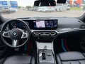 2023 BMW 3 серии M340i VII (G2x) Рестайлинг, серый, 6500000 рублей - вид 8