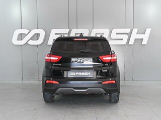 2020 Hyundai Creta I Рестайлинг, чёрный, 2170000 рублей, вид 4