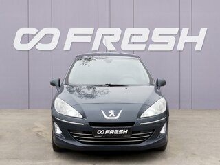 2012 Peugeot 408 I, синий, 569000 рублей, вид 3