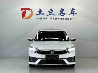 2022 Honda Envix I Рестайлинг, белый, 1300678 рублей, вид 2