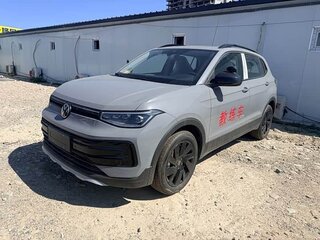 2026 Volkswagen Tharu XR, серый, 1500444 рублей, вид 2