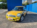 2008 Mini Hatch One II (R56), жёлтый - вид 2