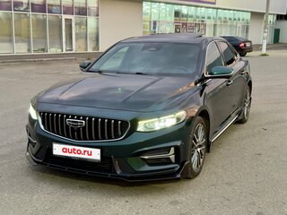 2023 Geely Preface I (China Market) Рестайлинг, синий, 2250000 рублей, вид 2