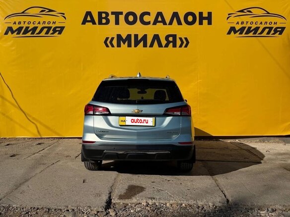 2022 Chevrolet Equinox III Рестайлинг, серый, 2980000 рублей - вид 7
