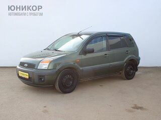 2006 Ford Fusion I Рестайлинг, зелёный, 229000 рублей, вид 1