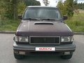 1993 Opel Monterey A, пурпурный, 600000 рублей