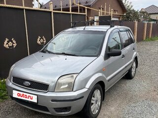 2005 Ford Fusion I, серый, 255000 рублей, вид 1