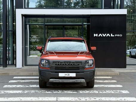 2026 Haval H3 I Рестайлинг, оранжевый, 3549000 рублей, вид 5