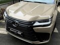 2025 Lexus LX 700h IV, коричневый, 19490000 рублей - вид 5