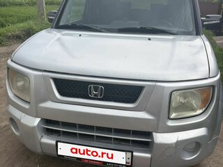 2002 Honda Element I, серебристый, 550000 рублей, вид 1