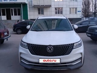 2024 Dongfeng Fengon ix7, белый, 2497000 рублей, вид 1