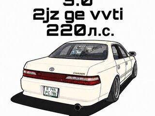 1994 Toyota Chaser V (X90), серый, 494500 рублей, вид 1