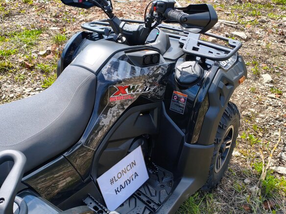 2026 Loncin XWolf 550, чёрный, 775000 рублей - вид 18