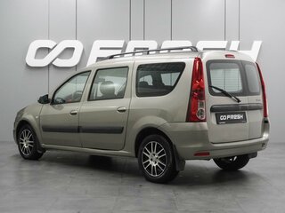 2014 Lada (ВАЗ) Largus I, бежевый, 819000 рублей, вид 2