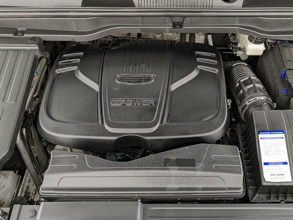 2022 Geely Coolray I, белый, 1750000 рублей - вид 8