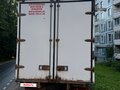 2006 ГАЗ ГАЗель (3302), красный, 650000 рублей - вид 1