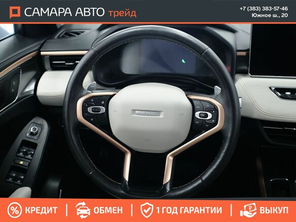 2021 Haval Jolion I, белый, 1750000 рублей - вид 11