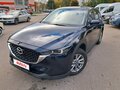 2025 Mazda CX-5 II Рестайлинг, синий, 2999000 рублей - вид 2