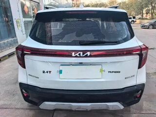 2023 Kia Seltos I Рестайлинг, белый, 1900004 рублей, вид 4