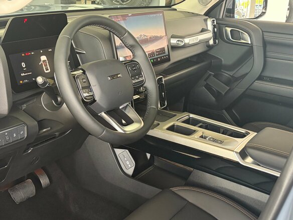 2026 Haval Dargo I Рестайлинг, оранжевый