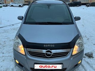 2008 Opel Zafira B Рестайлинг, серый, 450000 рублей, вид 2