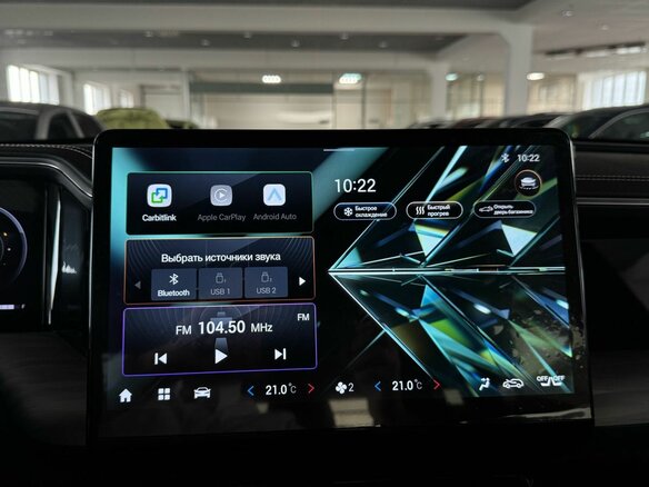 2024 GAC GS8 II, чёрный, 3415000 рублей - вид 14