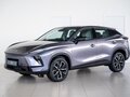 2026 Omoda C5 II, серый, 2779000 рублей
