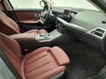 2026 BMW 3 серии Long 325Li VII (G2x) Рестайлинг 2, серый, 6500000 рублей - вид 7