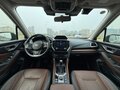2022 Subaru Forester V Рестайлинг, чёрный, 2210000 рублей - вид 10