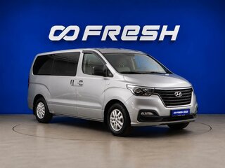 Hyundai Grand Starex I Рестайлинг 2