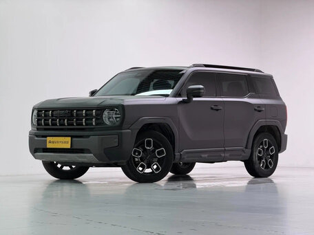 Haval KuGou