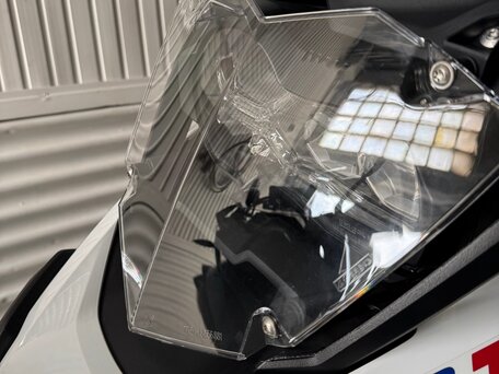 2021 BMW R 1250 GS, белый, 1680000 рублей, вид 4