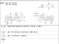 2008 Harley-Davidson Road King, серебристый, 950000 рублей - вид 6