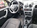 2013 Renault Logan I Рестайлинг, бежевый, 440000 рублей - вид 8