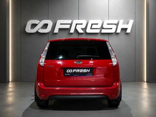 2010 Ford Focus II Рестайлинг, красный, 949000 рублей, вид 4